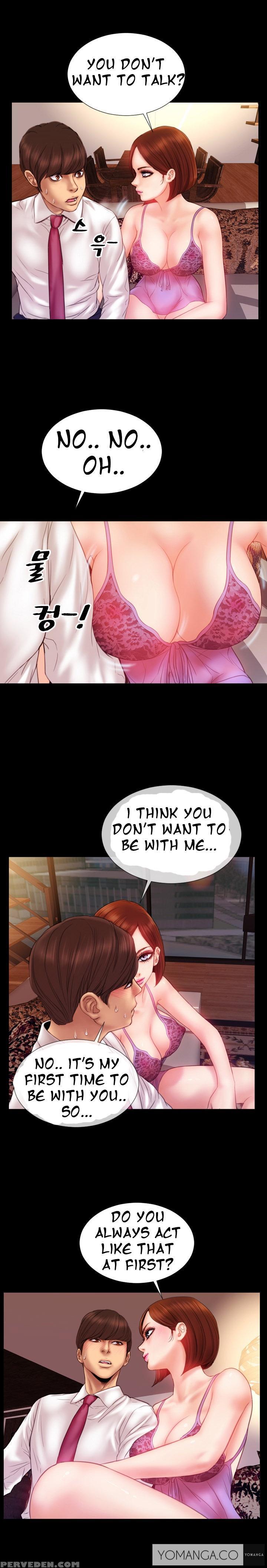 [mojo] My Wives Ch. 1-9 [english] [yomanga] Chapter 1000 Page 52